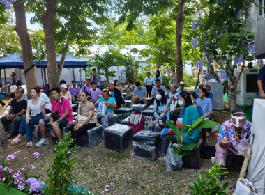 งาน “สีสรรพรรณไม้ เทิดไท้บรมราชินีนาถ” ประจำปี 2568 ... พารามิเตอร์รูปภาพ 85